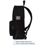 Рюкзак Berlingo Casual Skate board 39,5*27*13см, 500 гр., 1отд. 3карм, уплотненная спинка