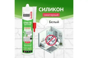 Силиконовый санитарный герметик KUDO (белый; 280 мл) KSK-121