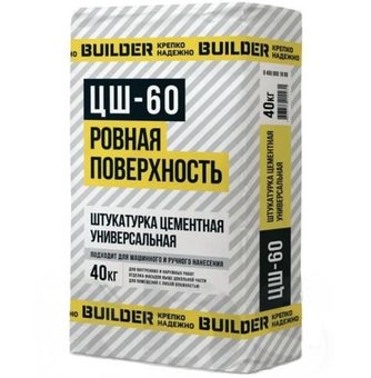 Штукатурка цементная BUILDER ЦШ-60 40 кг