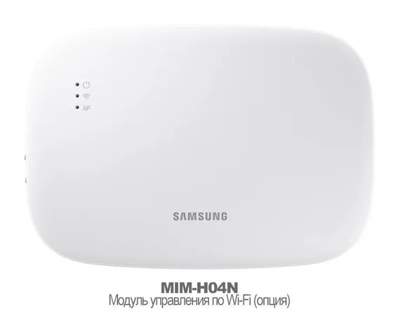 Кассетная сплит-система Samsung AC100MN4PKH/EU/AC100BXADEH/AF