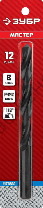 ЗУБР МАСТЕР 12.0х151мм, Сверло по металлу, сталь Р4М2, класс В