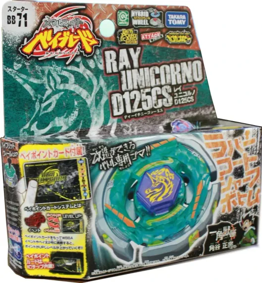Волчок и запускатель Ray Unikorn D125CS BB71 от Takara Tomy