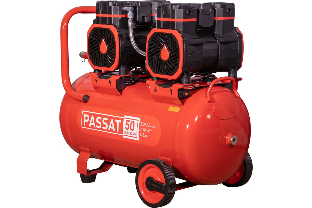 Компрессор PASSAT-50 BLACK 4G безмасляный 38254
