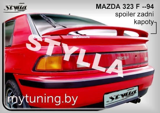 Спойлер для Mazda 323F