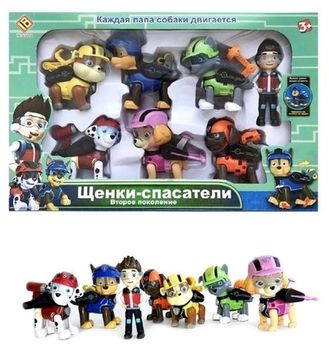 Щ/П Набор героев 7шт "Второе поколение"