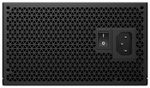 Блок питания PCcooler YK850 850 Вт