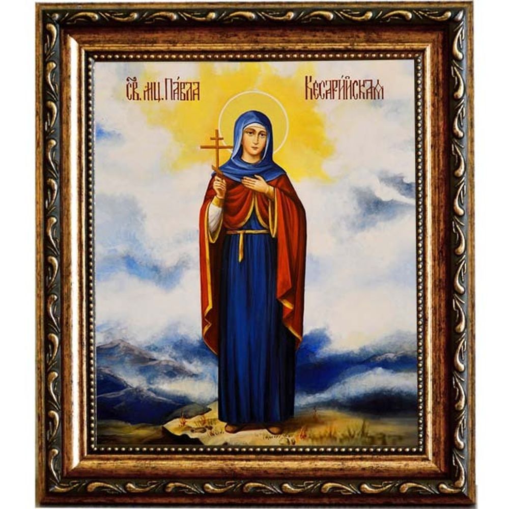 Павла Кесарийская (Палестинская) дева, мученица. Икона на холсте.
