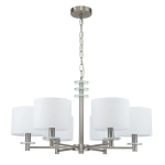 Подвесная люстра Escada NOVELLA 641/6PL