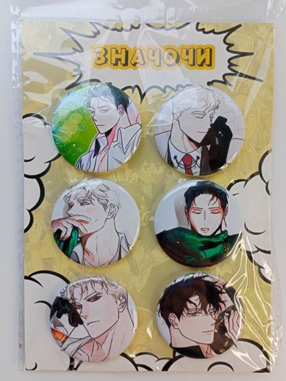 Набор значков манхва Шампанское и розы