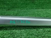 Накладка бампера правая RR Vogue 4 L405 (12-22)