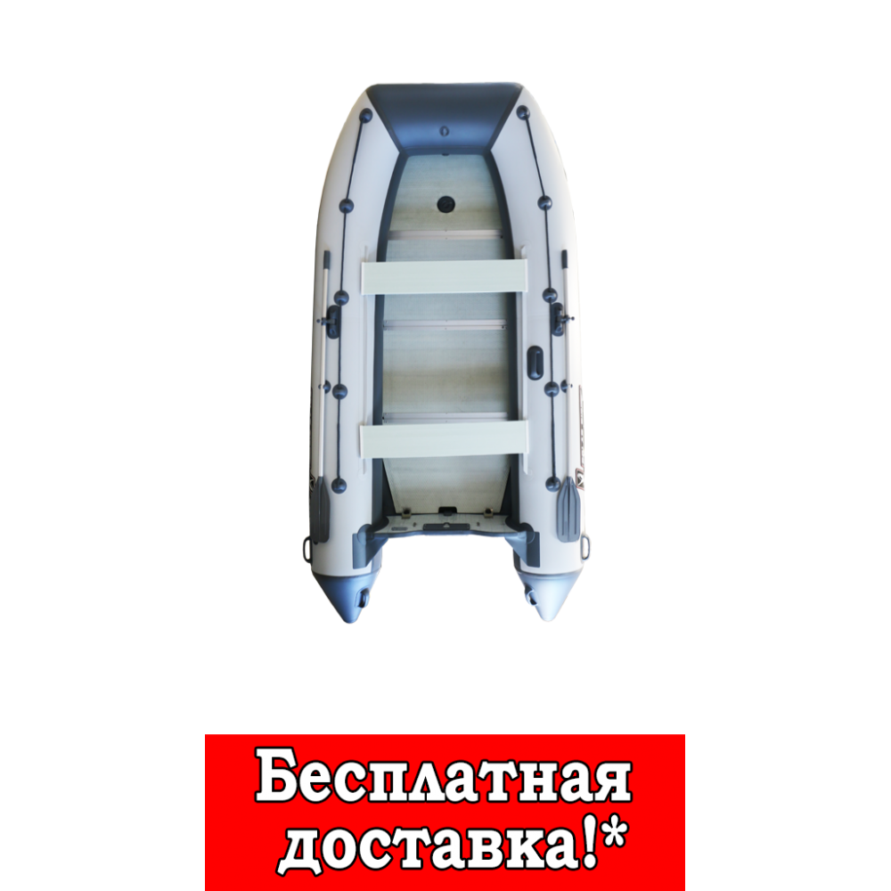 Лодка Polar Bird 360M NEW MERLIN («КРЕЧЕТ»), СТЕКЛОКОМПОЗИТ