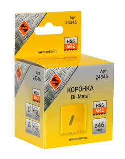 Коронка Bi-Metal Ф46 мм М42