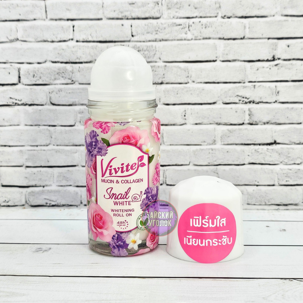 Шариковый дезодорант VIVITE Mucin & collagen 40 мл
