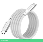 Кабель Magssory CBL001 1.2м Silver (CBL001s)