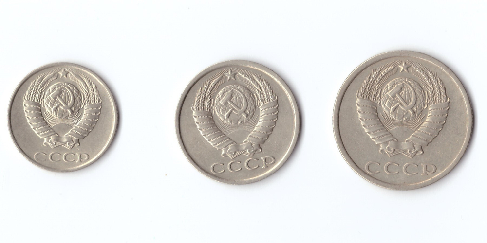 20,15,10 копеек 1986 г. Набор 3 шт. XF