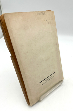 Блок А. А. Возмездие. Поэма. Пб.: Алконост, 1922.