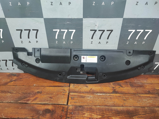 Кожух замка капота Geely Coolray 19-нв Б/У Оригинал 6600005675