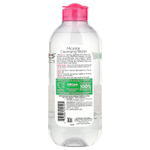 Garnier, SkinActive, мицеллярная очищающая вода, универсальное средство, 400 мл (13,5 жидк. Унции)