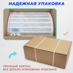 Кроватка МИШКА 7 в 1 МАЯТНИК