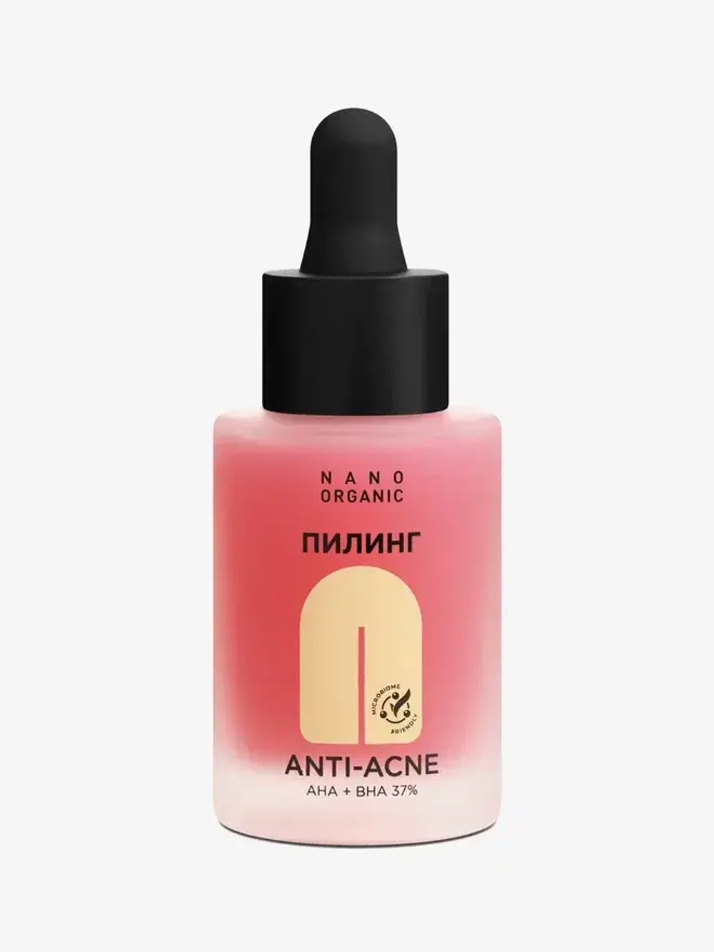 Пилинг  для лица Nano Organic Anti-Acne (для проблемной кожи), 30 мл