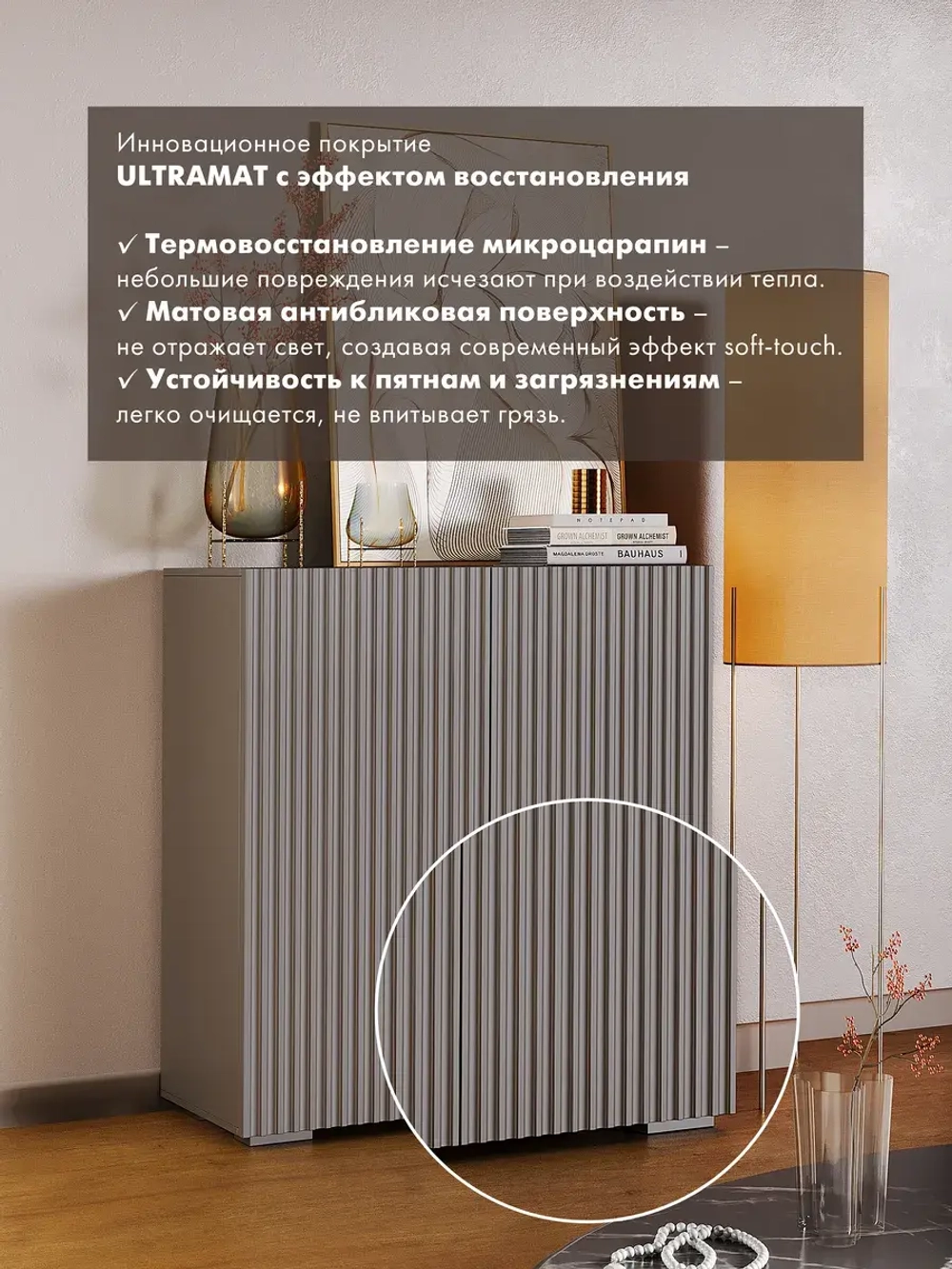 Комод деревянный с дверцами для вещей
