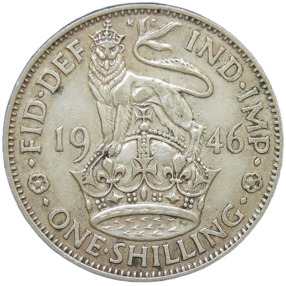 Великобритания 1 шиллинг (shilling) 1946 Шотландский шиллинг - лев, сидящий на короне (VF-XF)