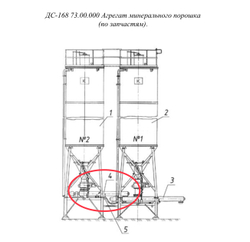 ДС-168 72.04.000 Блок