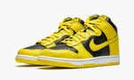 Nike Dunk High SP "Varsity Maize"