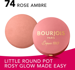 Bourjois Little Round Pot Blush - румяна, 2,5 g