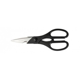 Ножницы универсальные 21,5 см.