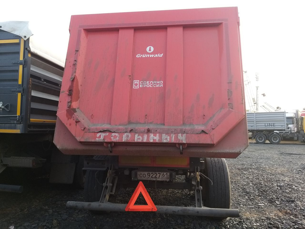 Grunwald 9453 Полуприцеп самосвальный 9453-0000010-50