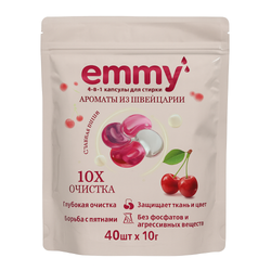 Капсулы для стирки Emmy Вишня 40 шт