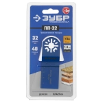 Насадка для реноватора/мфи ЗУБР 15565-32