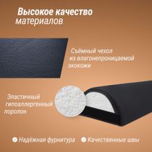 Полувалик массажный UNIX 70cm Black