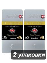 Шоколад горький Bucheron Standart с фисташками 100 г x 2 шт