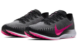 Кроссовки Nike Pegasus Turbo 2
