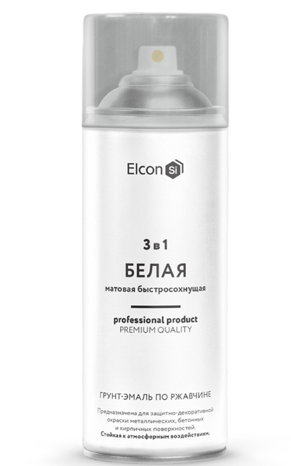 Аэрозольная грунт-эмаль по ржавчине 3 в 1 Elcon, матовая, 520 мл