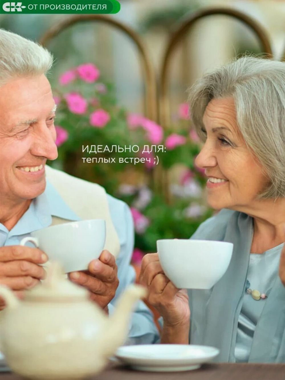 Скриншот 25.03.24_12.01.58