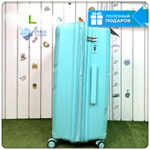 Большой чемодан IMPREZA WAVE с расширителем, Мятный