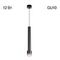 Подвесной светильник Citilux Bruno CL565011
