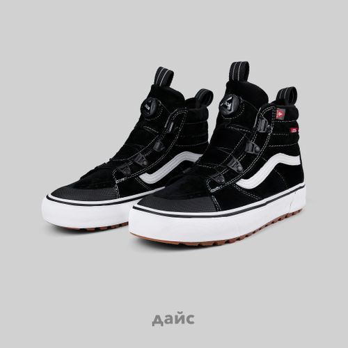 Ботинки Vans Sk8-Hi Boa MTE-2 артикул:VN0007NMBA21 - купить в магазине Дайс