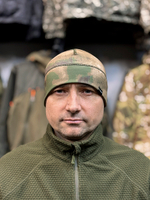 Шапка мужская Gongtex Лес