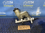 Главный тормозной цилиндр TOYOTA VISTA 1999