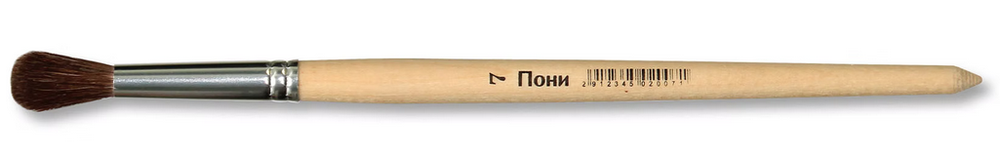 Кисть пони №7 ПК-12047 (Артком)