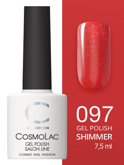 Cosmolac Гель-лак/Gel polish №97 Элегантный Милан 7,5 мл