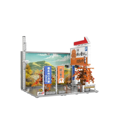 Конструктор CADA Nakasendo Road (909 деталей)