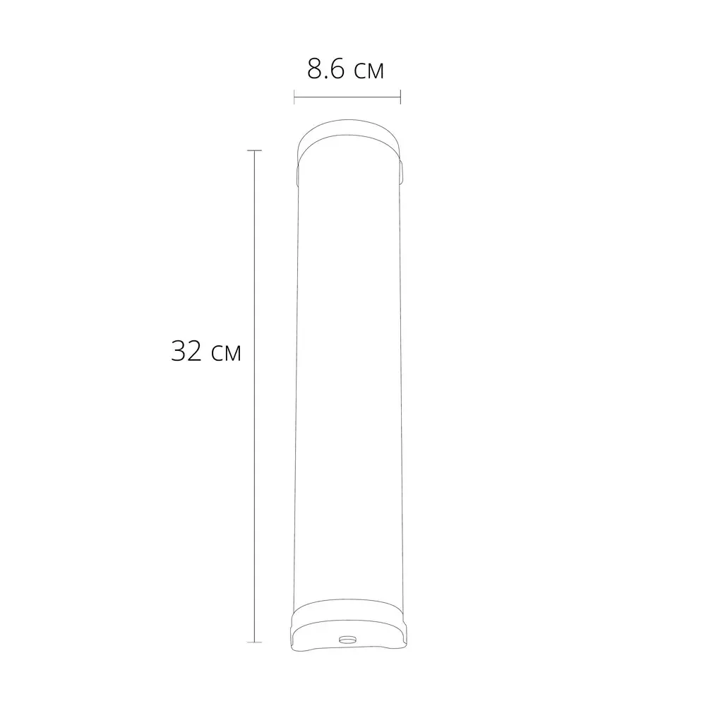 Подсветка для зеркал Arte Lamp