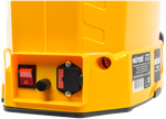 Опрыскиватель аккумуляторный Huter SP-16AC