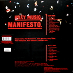 Roxy Music / Manifesto (LP)