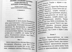 49k0mp9ni1y9gwuopiyr3duq71nv2lqx